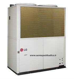 sarmayeshhadico GHP-280x300 جدیدترین سیستم های سرمایشی و گرمایشی  